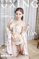 UXING Vol.022: Model Angelin (吕 婉 柔) (52 photos)