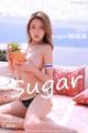XIUREN No.4998: Sugar糖酒酒 (46 photos)
